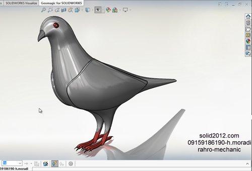 آموزش سالیدورک طراحی مدل مجسمه کبوتر