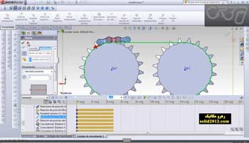 شبیه سازی در محیط solidmotion در نرم افزار solidworks 2013 2014
