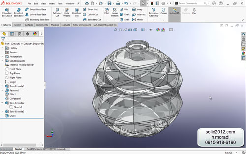 فیلم آموزش مدلسازی قندون جا شکلاتی با نرم فزار solidworks