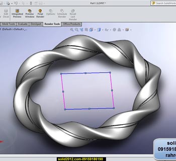 آموزش طراحی مدلسازی مدل حلقه تابیده در نرم افزار سالیدورک