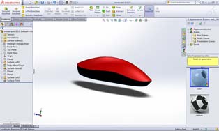 مدلسازی mouse با solidwork